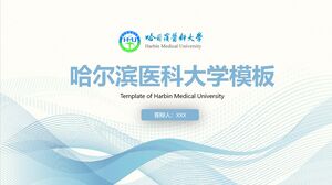 Harbin Medical University Template