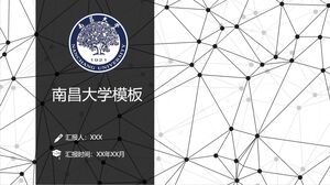 Templat Universitas Nanchang