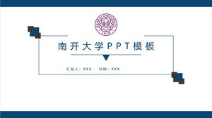 PPT-Vorlage der Nankai-Universität