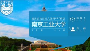 قالب PPT للدفاع عن الورق العملي العالمي