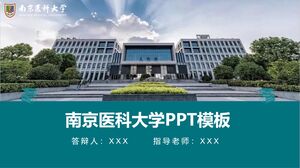 Modèle PPT de l'Université médicale de Nanjing