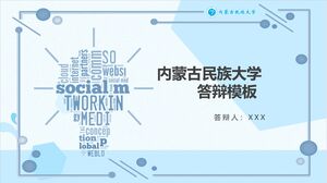 Plantilla de Defensa de las Nacionalidades de la Universidad de Mongolia Interior