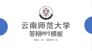 PPT-Vorlage für die Verteidigung der Yunnan Normal University