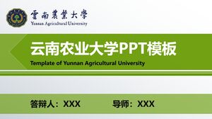 Șablon PPT al Universității Agricole din Yunnan