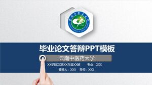 Graduation thesis defense PPT template