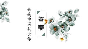 Yunnan University of Traditional Chinese Medicine