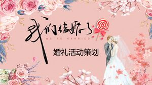 新郎と新婦のための美しい花の背景を持つ結婚式のイベント計画のためのPPTテンプレート