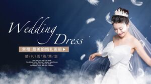 "가장 아름다운 행복" 웨딩 브로셔 PPT 템플릿을 다운로드하세요.