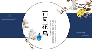 Scarica il modello PPT di fiori e uccelli in stile antico squisito