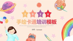 PPT-Vorlage für farbige Aquarell-Cartoon-Kinderkunstausbildung und -training