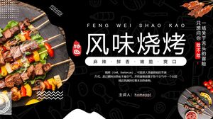 Izgara şişler için "Aromalı Barbekü" Catering Promosyonu PPT Şablonu