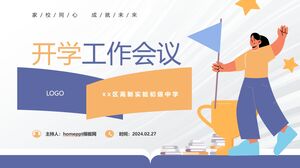 Plantilla PPT de conferencia de trabajo de apertura de estilo de ilustración