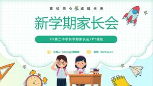 لطيف الكرتون نمط المدرسة الابتدائية الفصل الدراسي الجديد اجتماع الوالدين المعلم قالب PPT