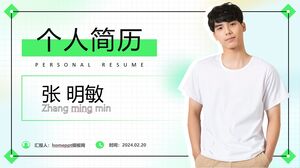 Extremely simple, fresh, and practical personal resume PPT template