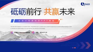 Gehen Sie voran und gewinnen Sie die Zukunft – PowerPoint-Vorlage für Unternehmenseinführungen