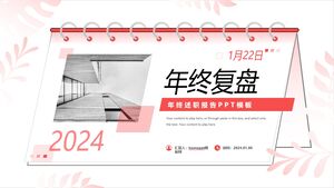 Templat PowerPoint laporan kerja ulasan akhir tahun gaya kalender