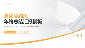Gelbe minimalistische Wind-Jahresendzusammenfassungsbericht-PowerPoint-Vorlage