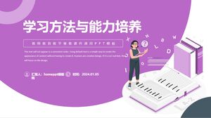 PowerPoint-Vorlage für den Arbeitsbericht über Lernmethoden und Fähigkeitsentwicklung von Lehrern