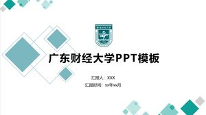 Guangdong University of Finance and Economics PPT Template