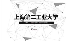 Seconda Università Politecnica di Shanghai