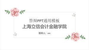 Shanghai Lixin Institut für Rechnungswesen und Finanzen