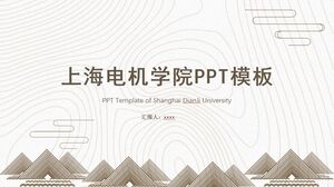 Templat PPT Institut Teknik Elektro Shanghai