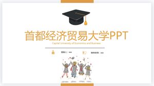首都経済貿易大学PPT