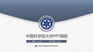 เทมเพลต PPT ของ Chinese Academy of Sciences