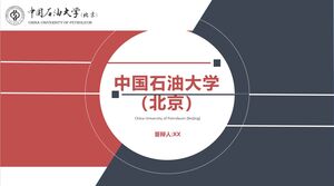 Universidade Chinesa de Petróleo Pequim