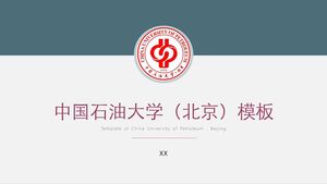 Szablon Chińskiego Uniwersytetu Naftowego (Pekin).