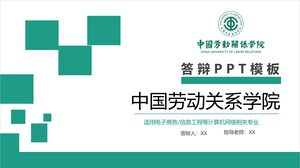 Istituto cinese per le relazioni industriali