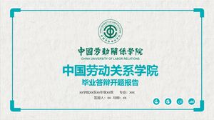 Institut chinois des relations industrielles