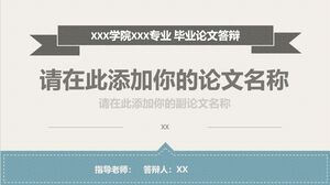 الدفاع عن أطروحة التخرج للتخصص XXX في كلية XXX