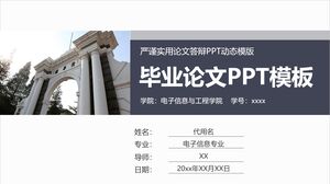 Graduation thesis PPT template