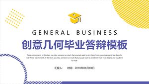 창의적 기하학 졸업 방어 템플릿