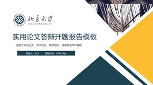 نموذج تقرير افتتاحي عن الأطروحة العملية