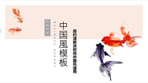 Minimalistyczny i świeży, modny, uniwersalny styl chiński