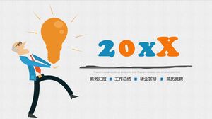 Rapporto aziendale Riepilogo del lavoro Laurea Difesa Curriculum Concorso