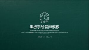 Templat pertahanan yang digambar dengan tangan papan tulis