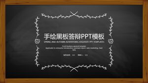 Handgezeichnete PPT-Vorlage für die Tafelverteidigung