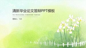 เทมเพลต PPT การป้องกันวิทยานิพนธ์ที่สำเร็จการศึกษาสด