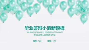 เทมเพลตการป้องกันการสำเร็จการศึกษาขนาดเล็กสด