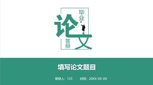 Discussione della tesi di laurea