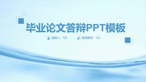 Graduation thesis defense PPT template