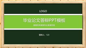 Templat PPT pertahanan tesis kelulusan