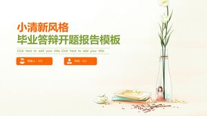 Small and fresh style Graduation defense proposal template