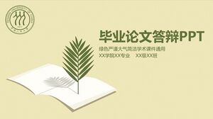 Graduation thesis defense PPT