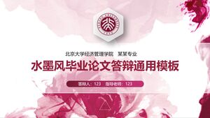 Templat umum untuk pertahanan tesis kelulusan dalam gaya lukisan tinta