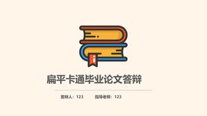 Defesa de Tese de Graduação em Cartoon Plano