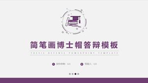 Basit bir vuruşla doktora şapkasının savunması için şablon